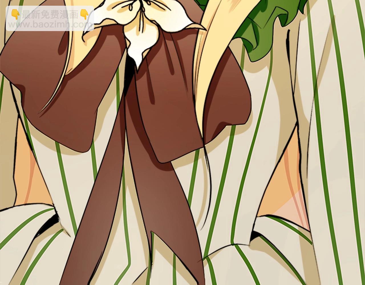 惡女的王座 - 第9話 情人和女兒，誰更重要？(3/4) - 2