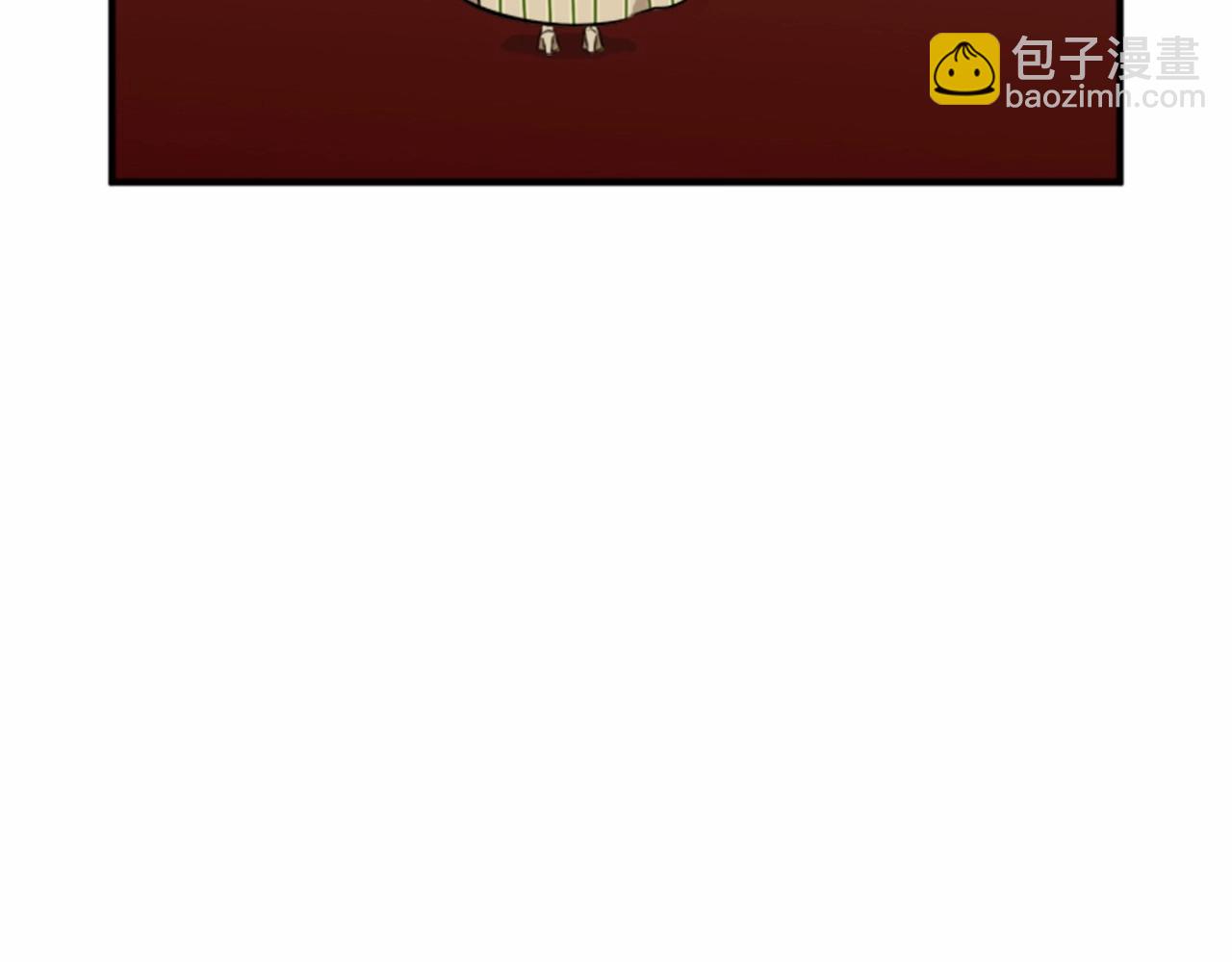 惡女的王座 - 第9話 情人和女兒，誰更重要？(1/4) - 4