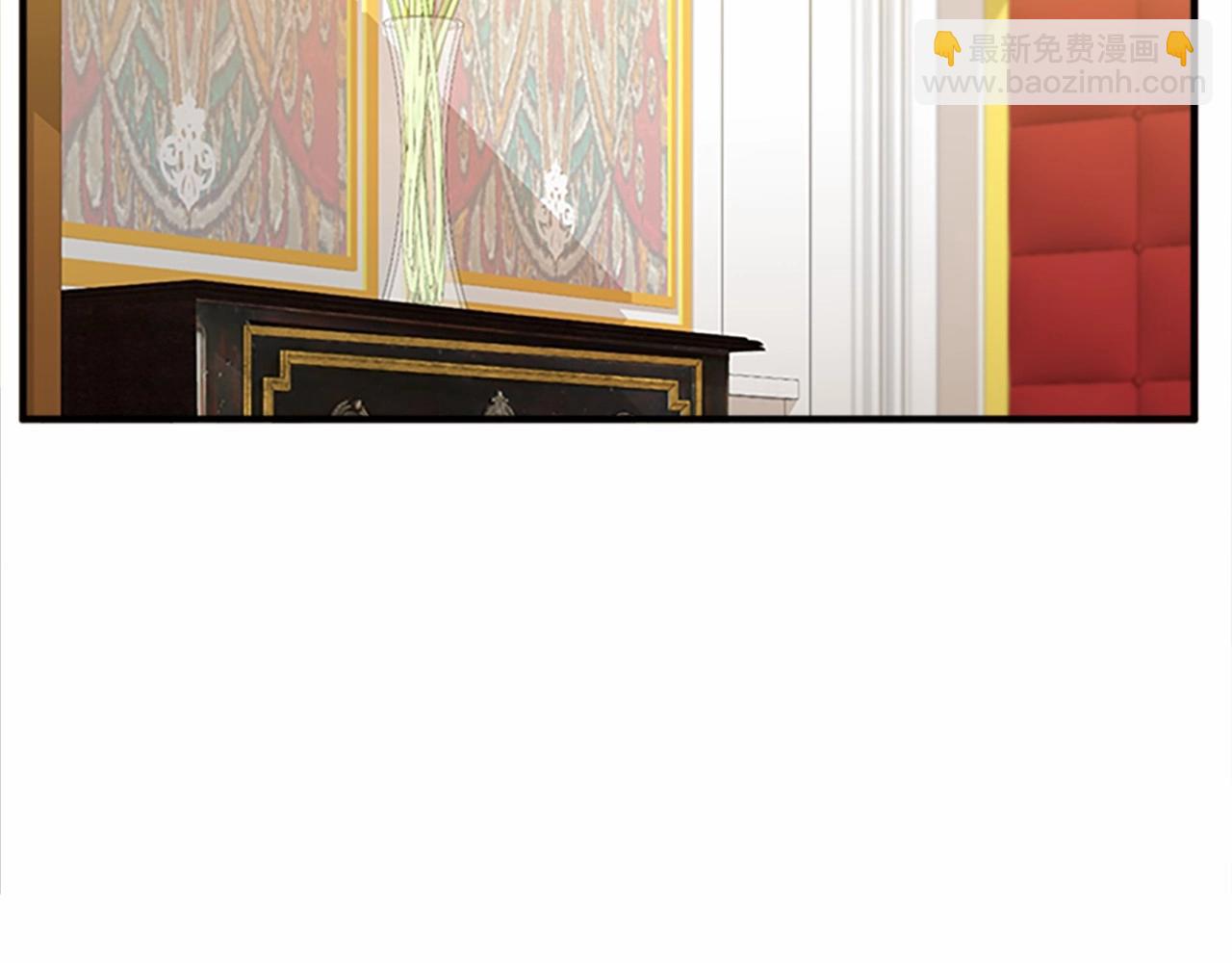 惡女的王座 - 第9話 情人和女兒，誰更重要？(1/4) - 8