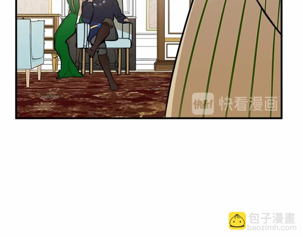 惡女的王座 - 第9話 情人和女兒，誰更重要？(1/4) - 1