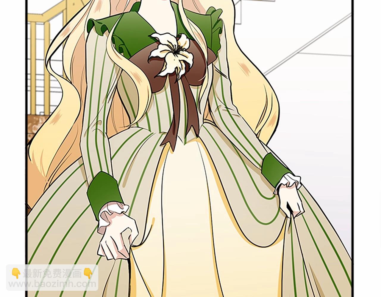 惡女的王座 - 第9話 情人和女兒，誰更重要？(2/4) - 7