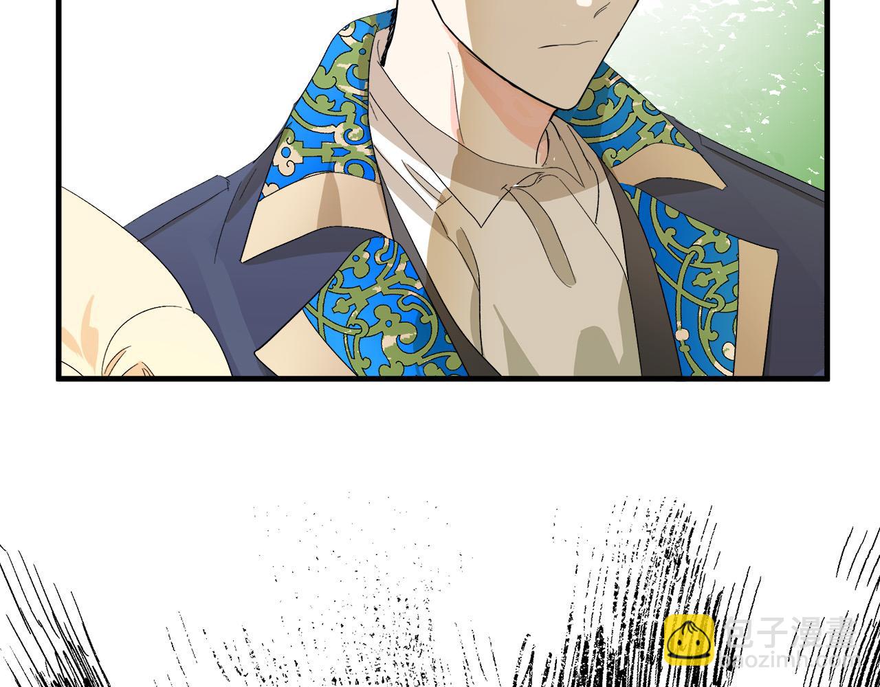 惡女的王座 - 第90話 地位變化(3/5) - 8