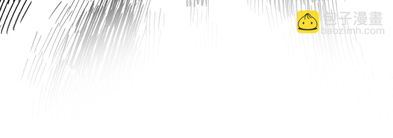 惡女的王座 - 第90話 地位變化(3/5) - 4