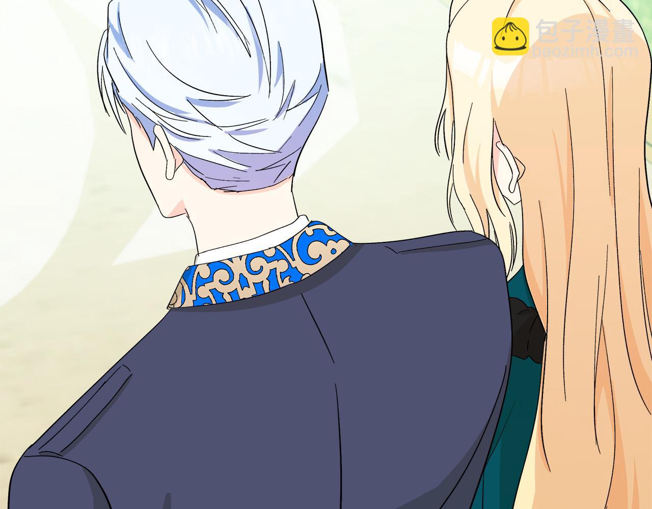 惡女的王座 - 第90話 地位變化(3/5) - 4