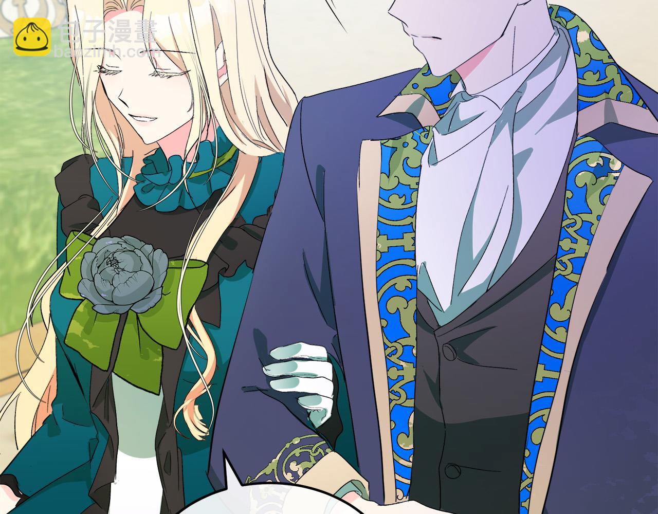 惡女的王座 - 第90話 地位變化(4/5) - 7