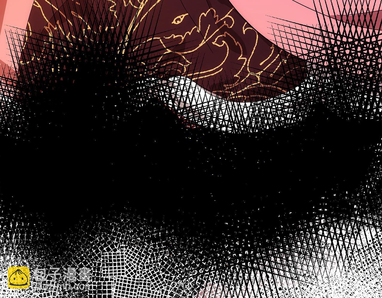 惡女的王座 - 第90話 地位變化(4/5) - 8