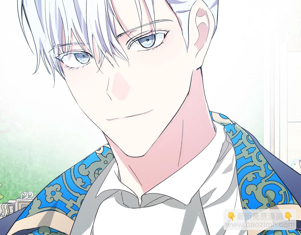 惡女的王座 - 第90話 地位變化(4/5) - 8