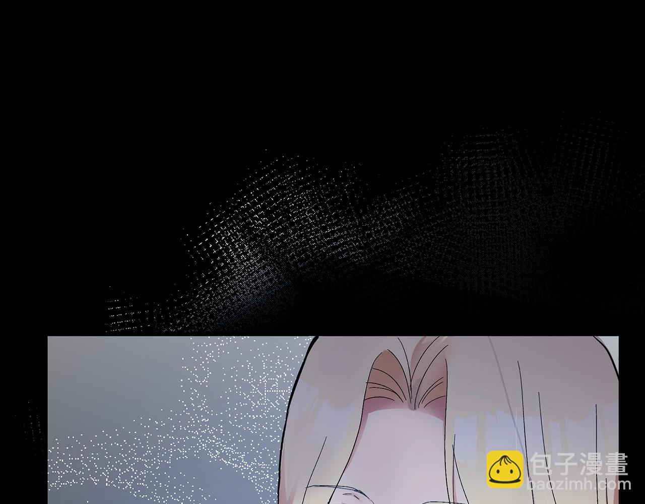 惡女的王座 - 第90話 地位變化(4/5) - 7