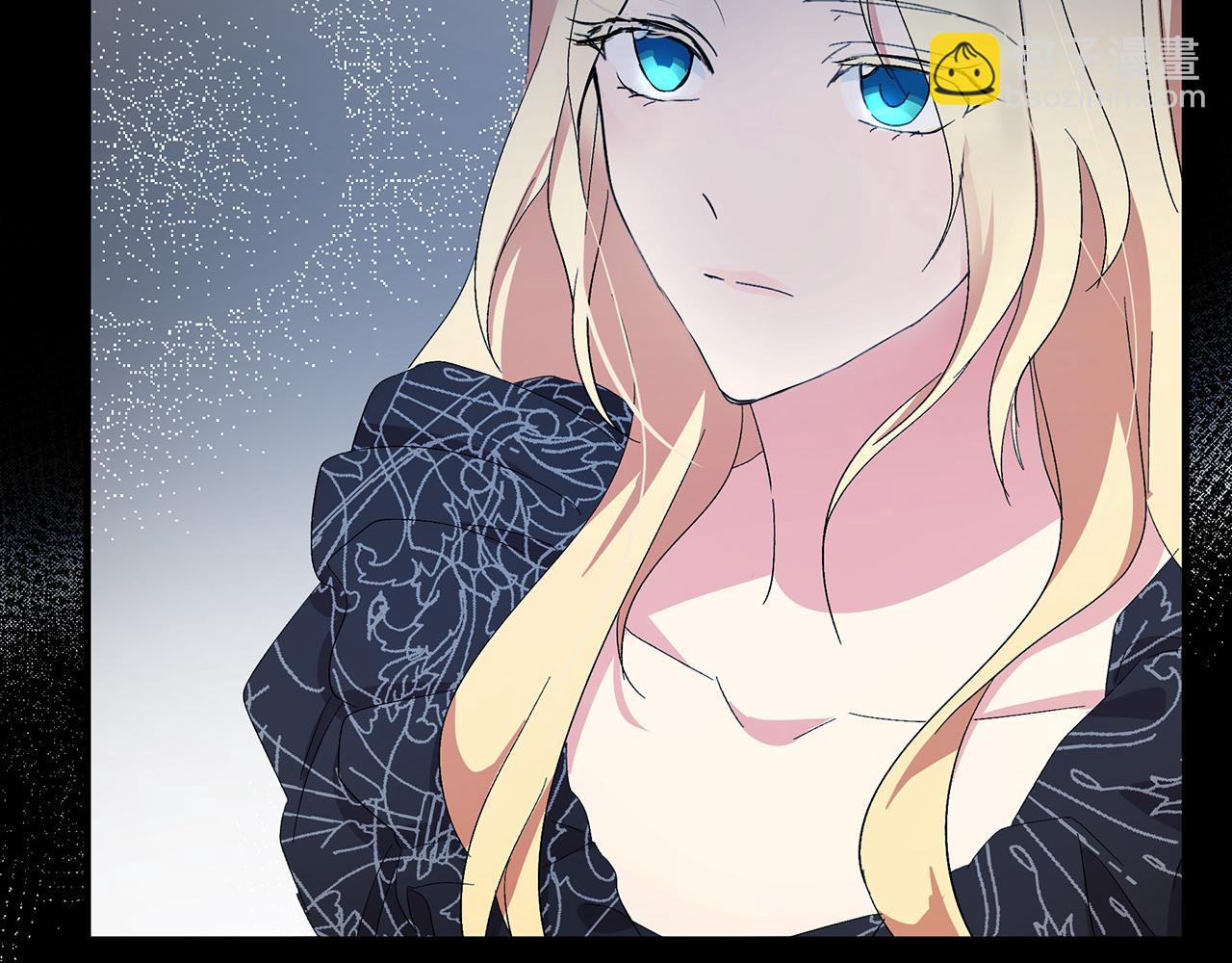 惡女的王座 - 第90話 地位變化(4/5) - 8