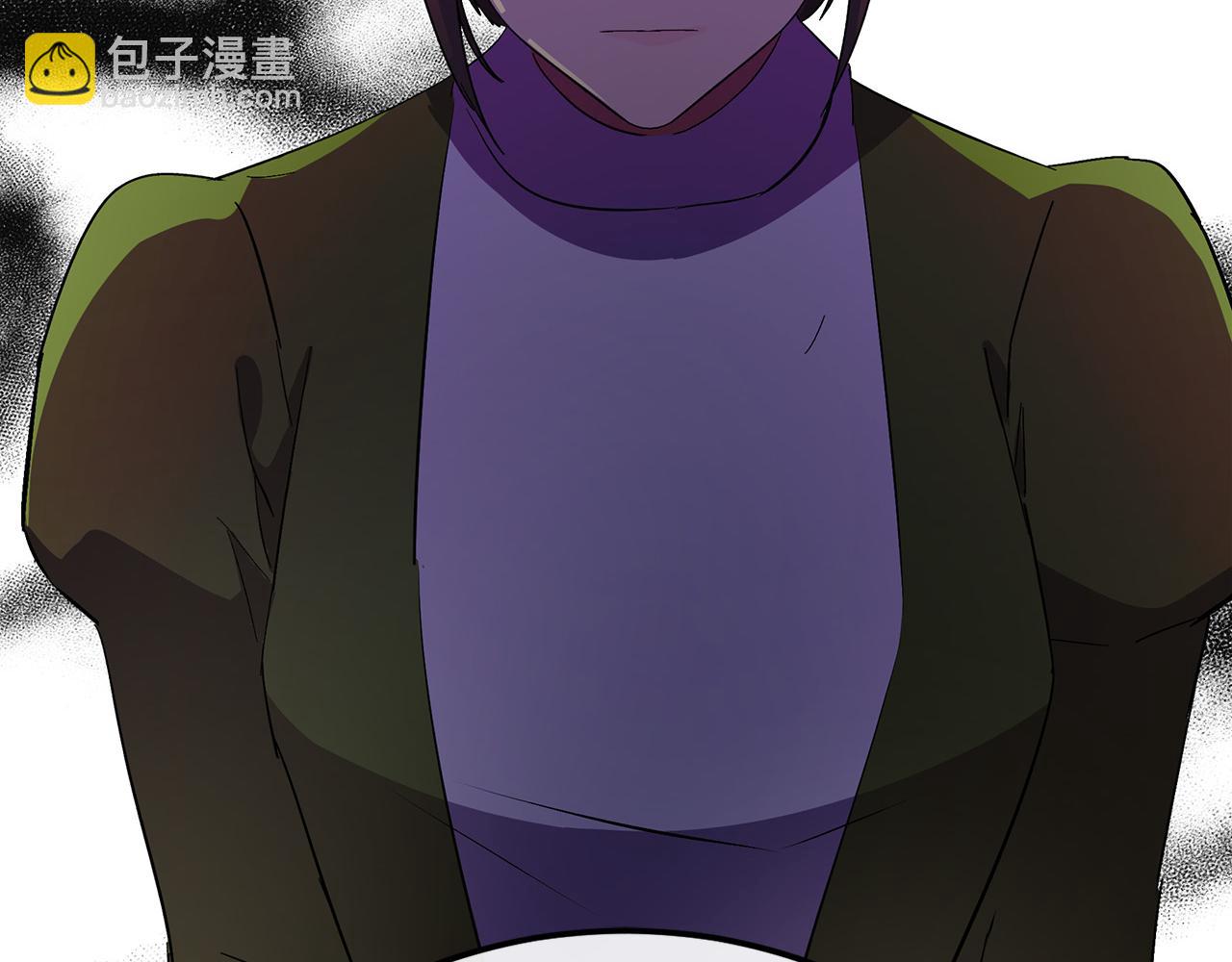 惡女的王座 - 第90話 地位變化(4/5) - 3