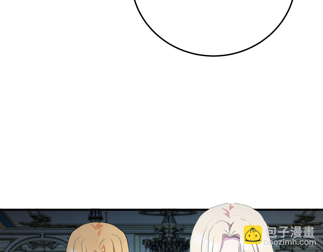 惡女的王座 - 第90話 地位變化(1/5) - 7