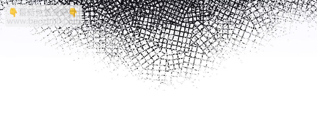 惡女的王座 - 第90話 地位變化(1/5) - 4