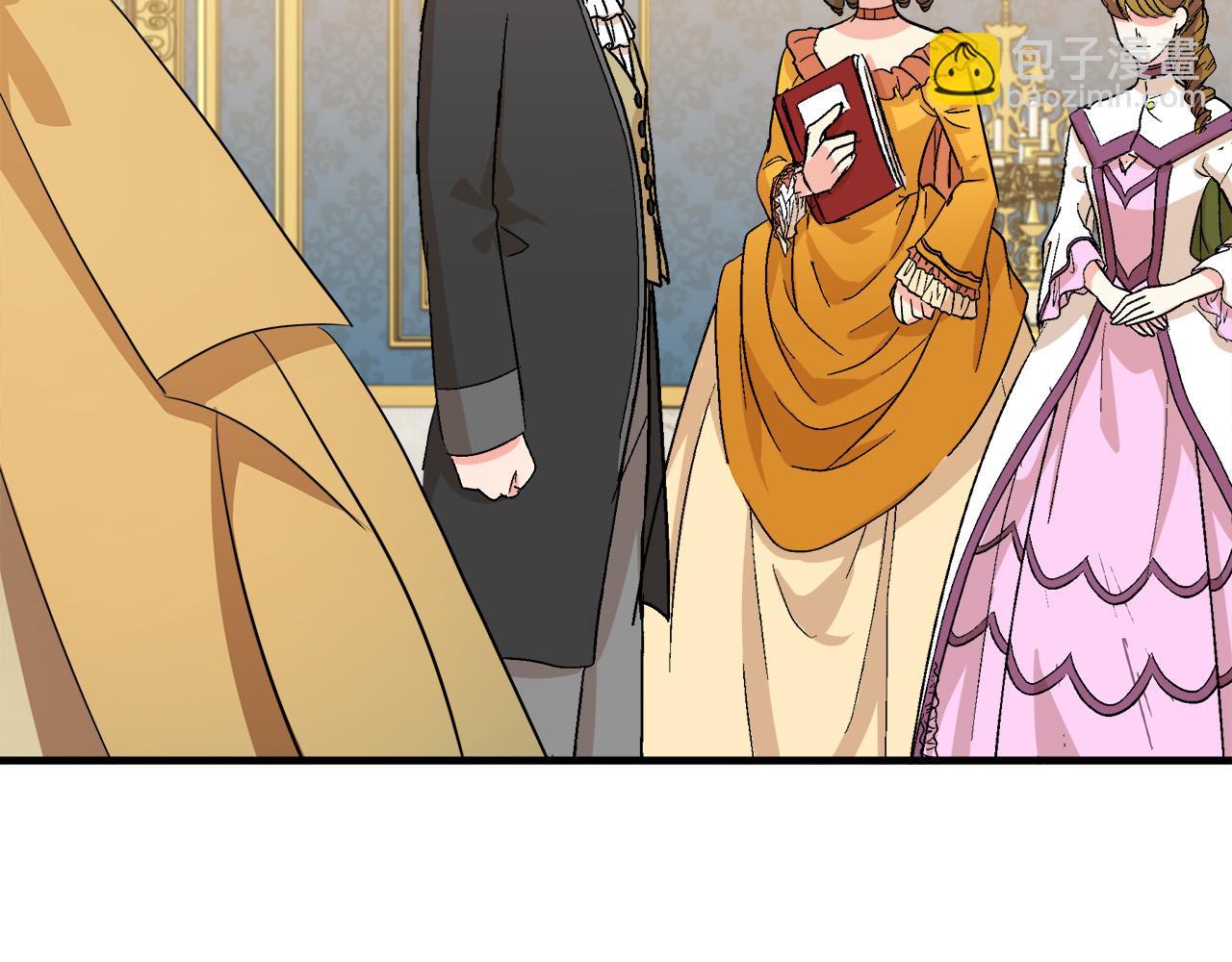 惡女的王座 - 第90話 地位變化(2/5) - 8