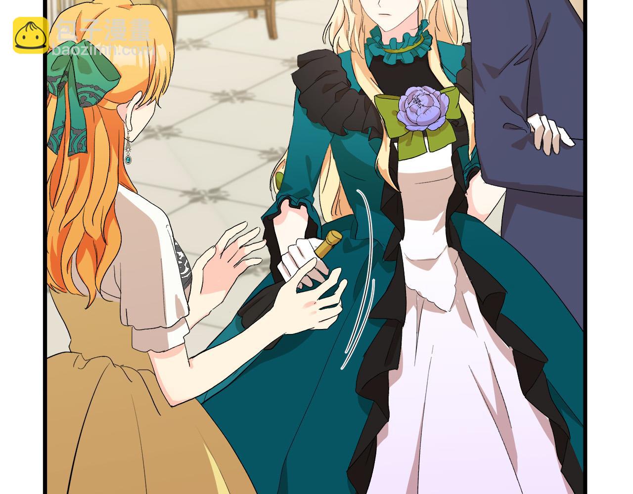 惡女的王座 - 第90話 地位變化(2/5) - 3