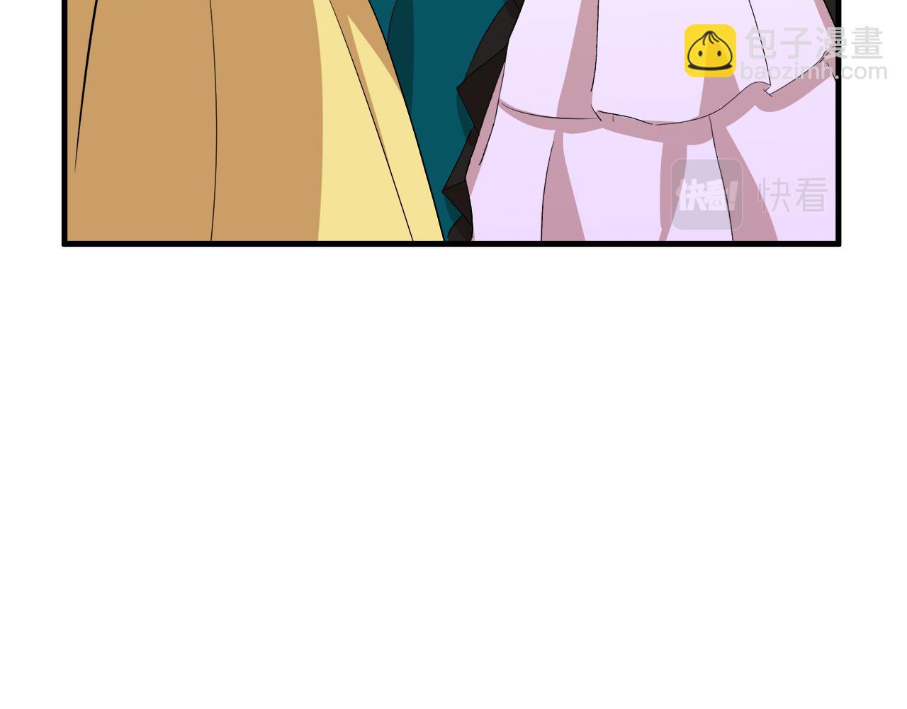 惡女的王座 - 第90話 地位變化(2/5) - 4