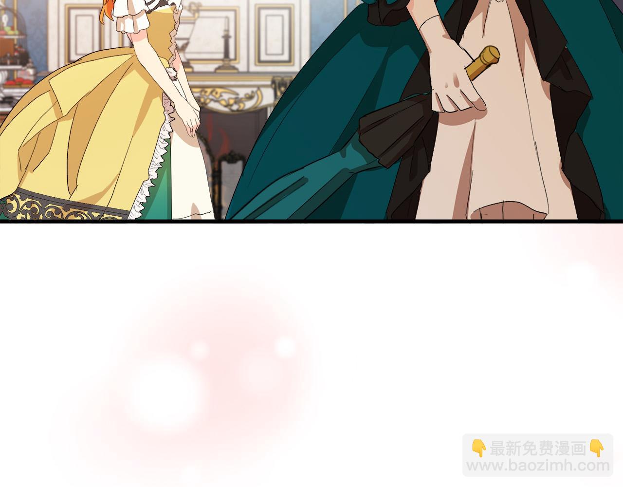 惡女的王座 - 第90話 地位變化(2/5) - 6