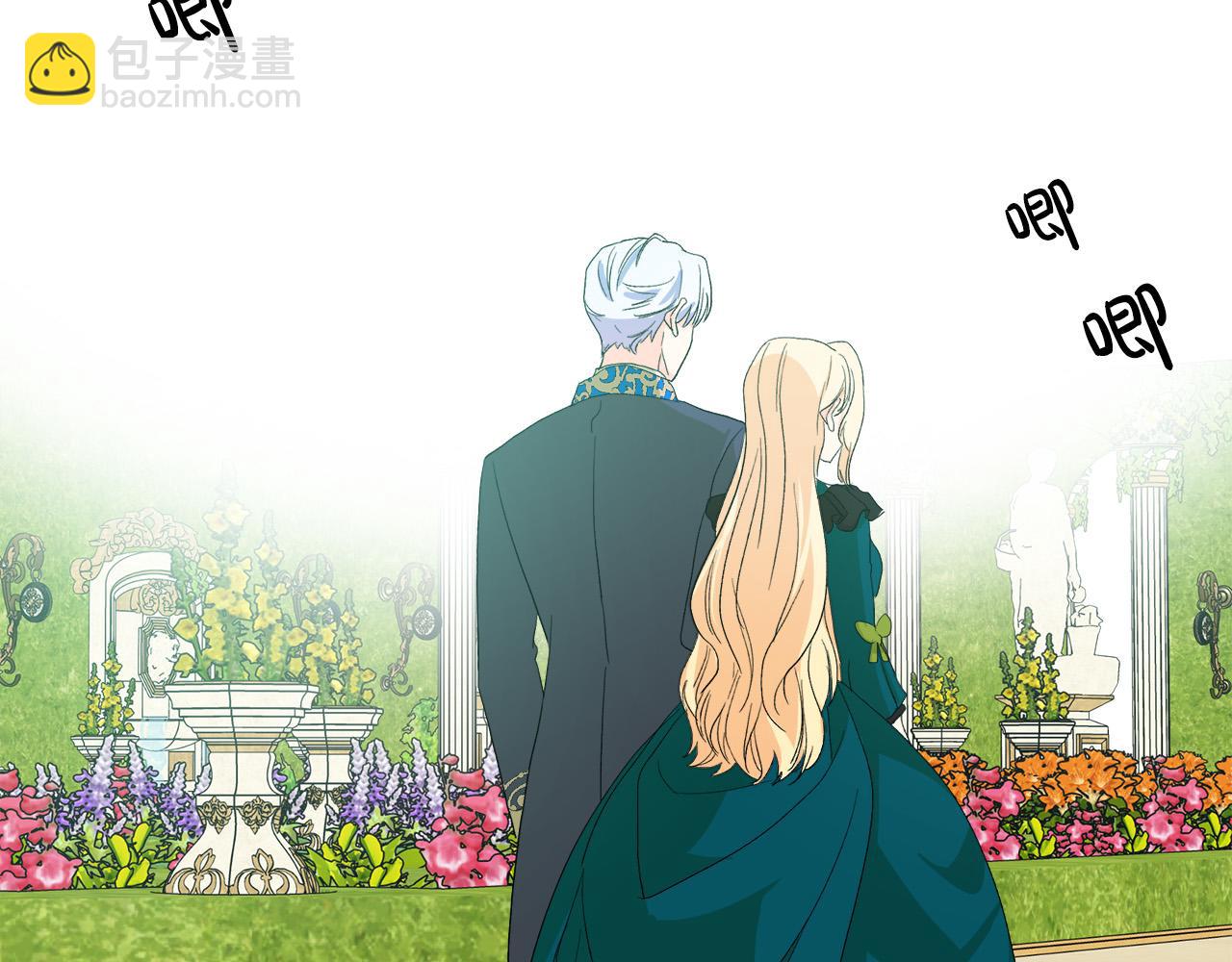 惡女的王座 - 第90話 地位變化(2/5) - 5