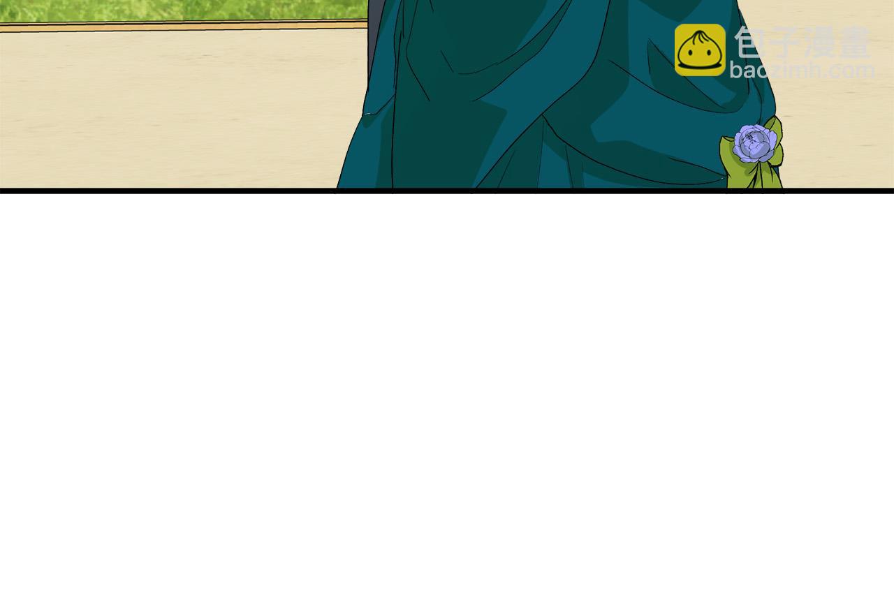 惡女的王座 - 第90話 地位變化(2/5) - 6