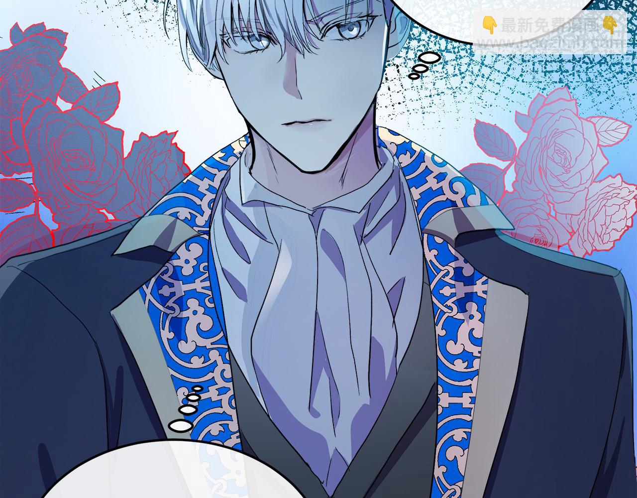 惡女的王座 - 第90話 地位變化(2/5) - 8