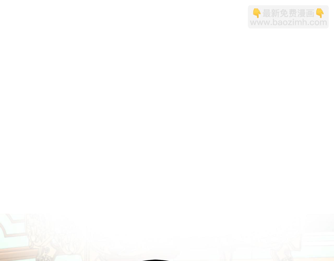 惡女的王座 - 第92話 欲擒故縱(3/5) - 5