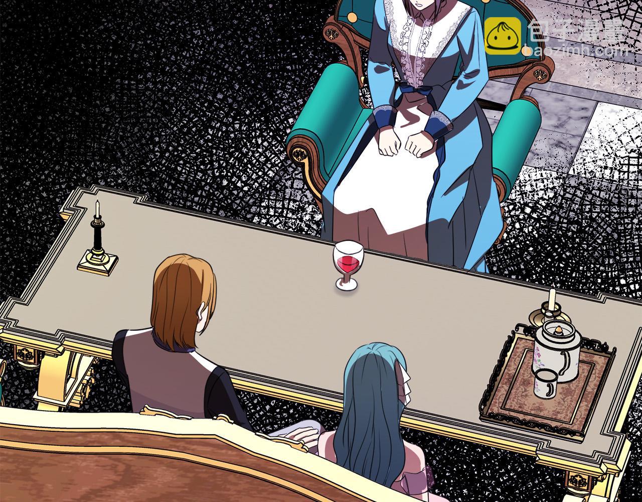 惡女的王座 - 第92話 欲擒故縱(3/5) - 2