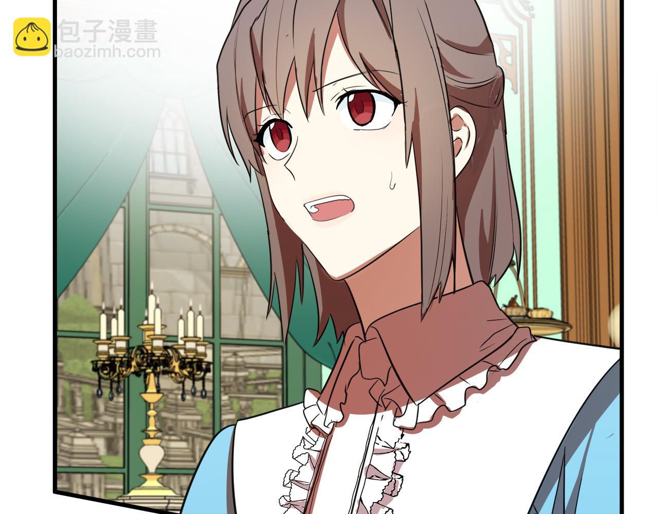 惡女的王座 - 第92話 欲擒故縱(3/5) - 5