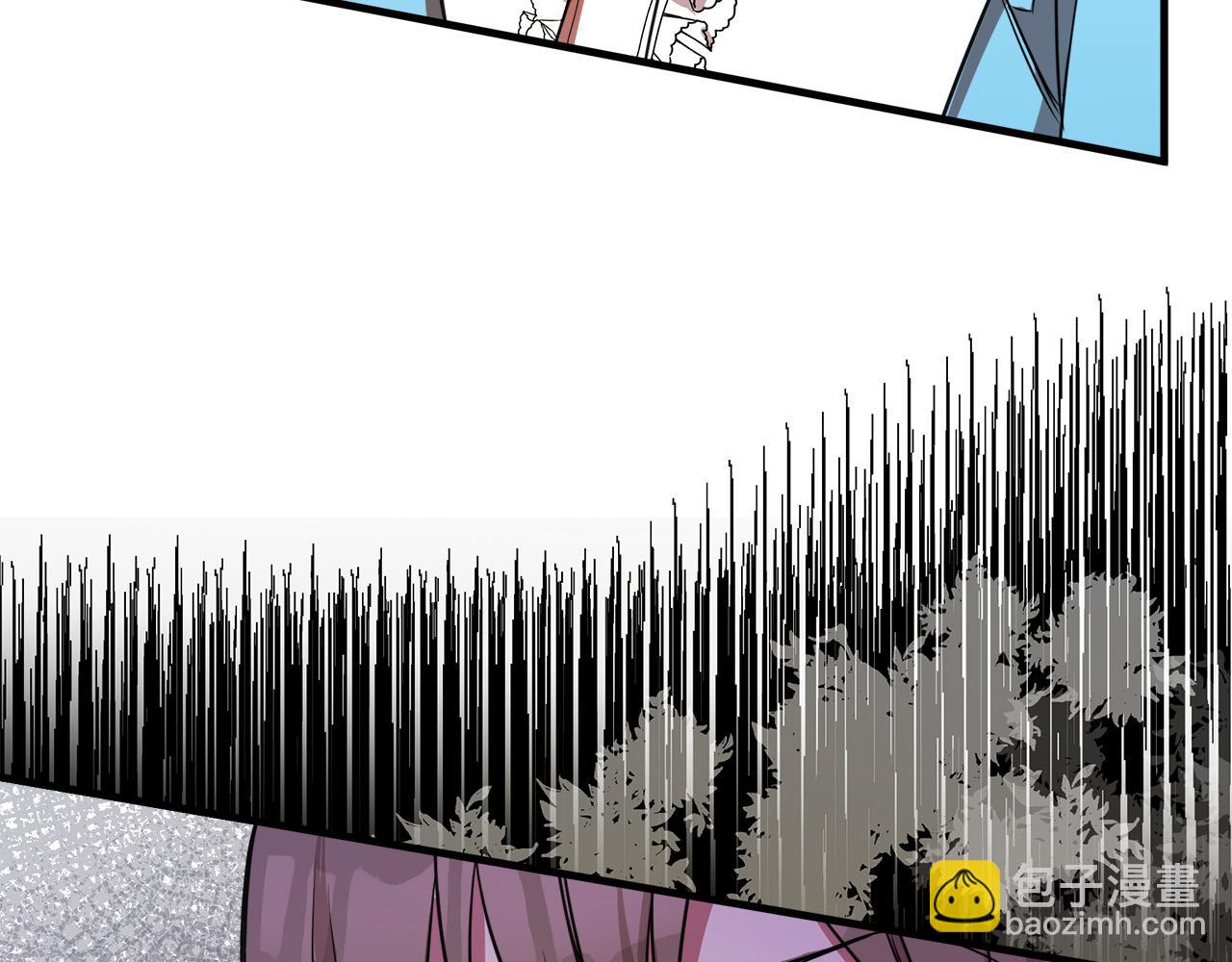 惡女的王座 - 第92話 欲擒故縱(3/5) - 6