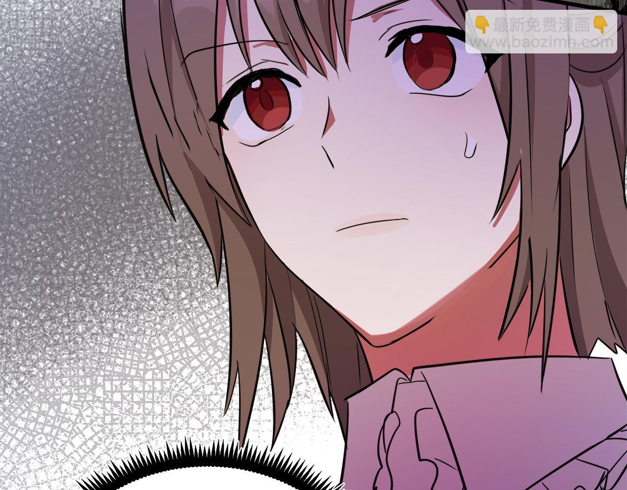 惡女的王座 - 第92話 欲擒故縱(3/5) - 7