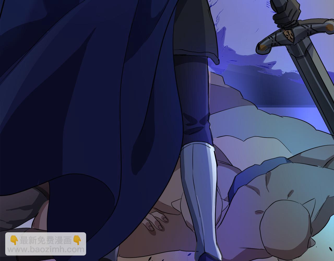 惡女的王座 - 第92話 欲擒故縱(3/5) - 8