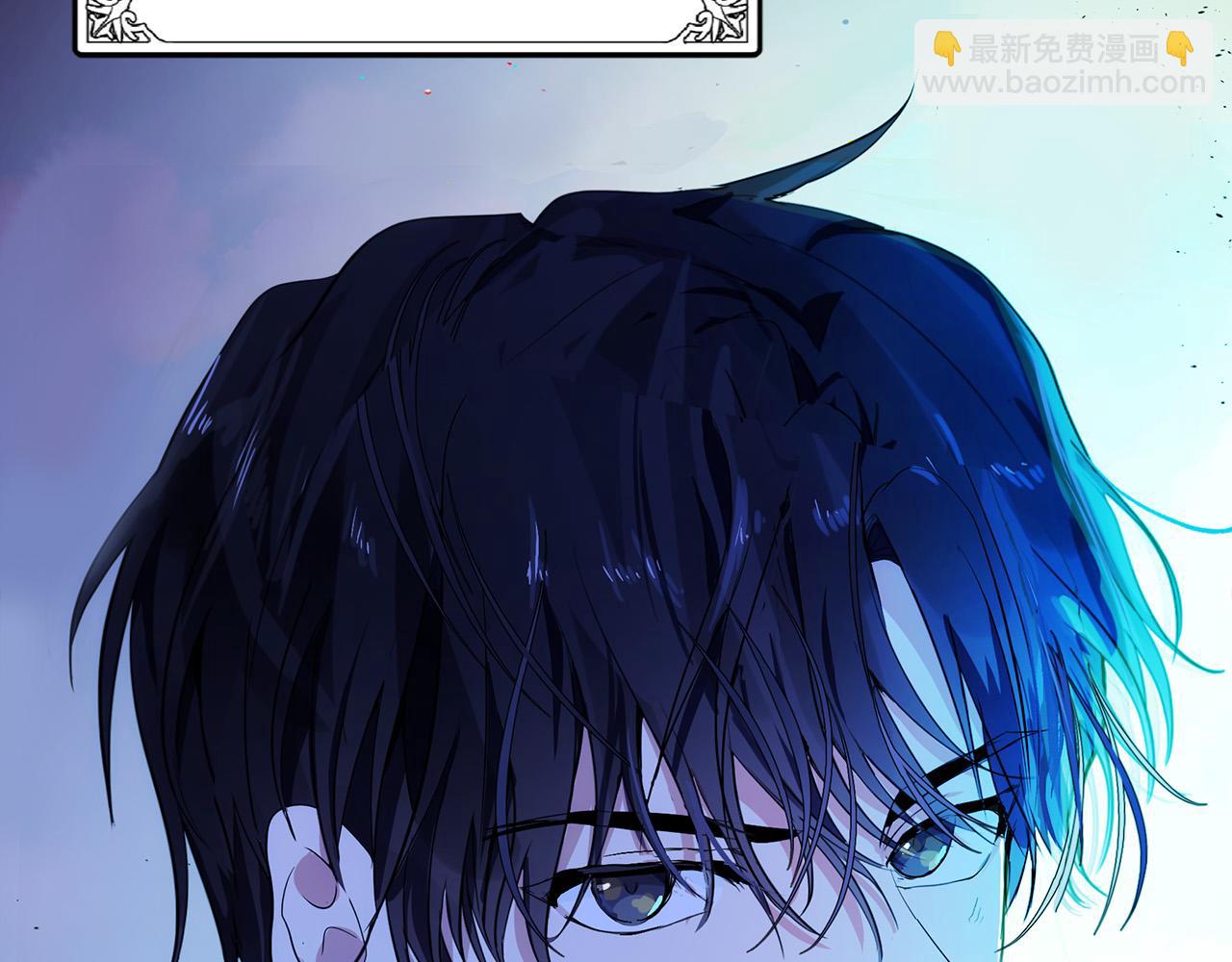 惡女的王座 - 第92話 欲擒故縱(3/5) - 5