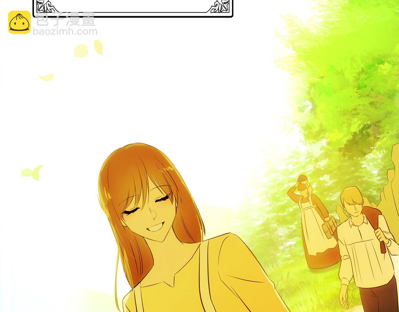 惡女的王座 - 第92話 欲擒故縱(3/5) - 3