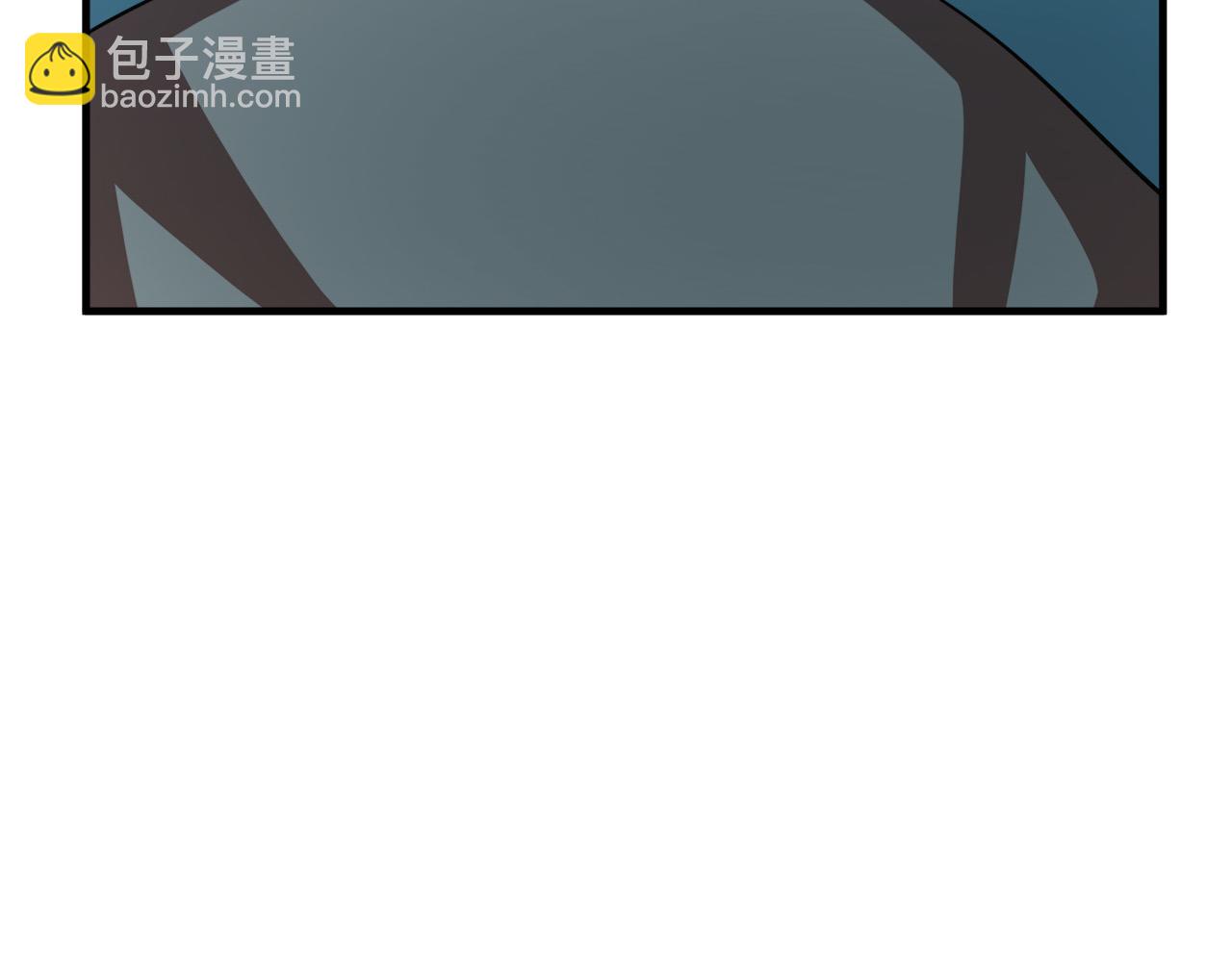 惡女的王座 - 第92話 欲擒故縱(3/5) - 8