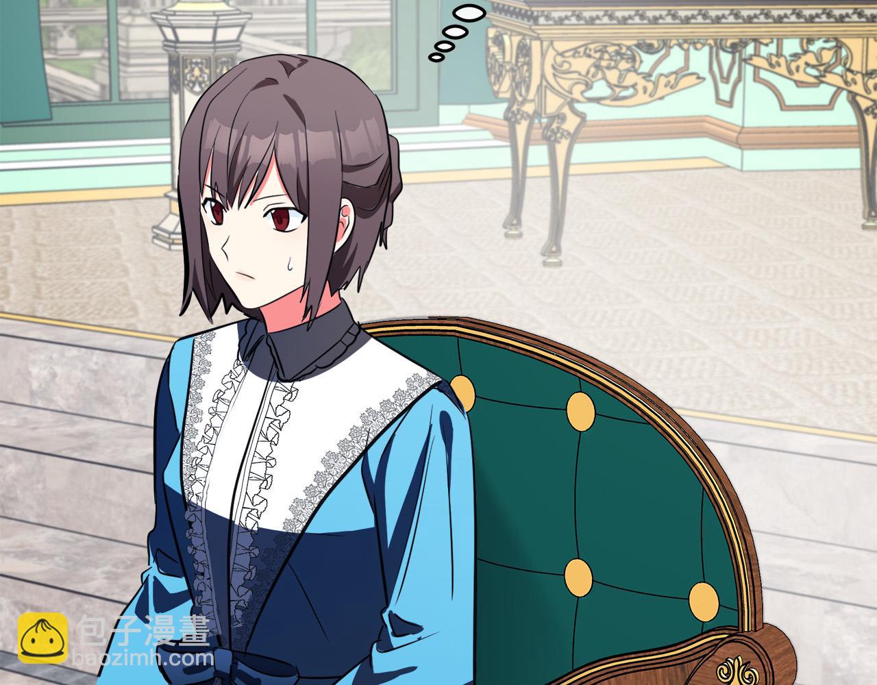 惡女的王座 - 第92話 欲擒故縱(3/5) - 2