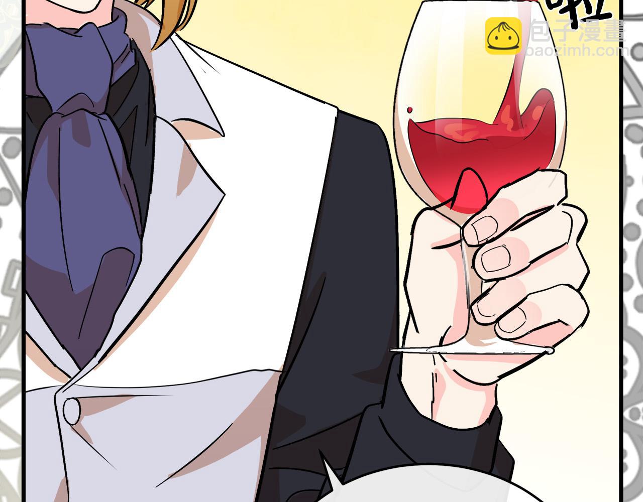 惡女的王座 - 第92話 欲擒故縱(4/5) - 3