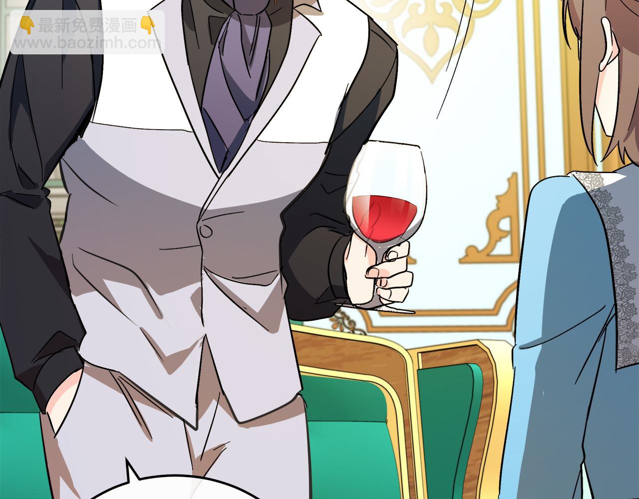 惡女的王座 - 第92話 欲擒故縱(4/5) - 1