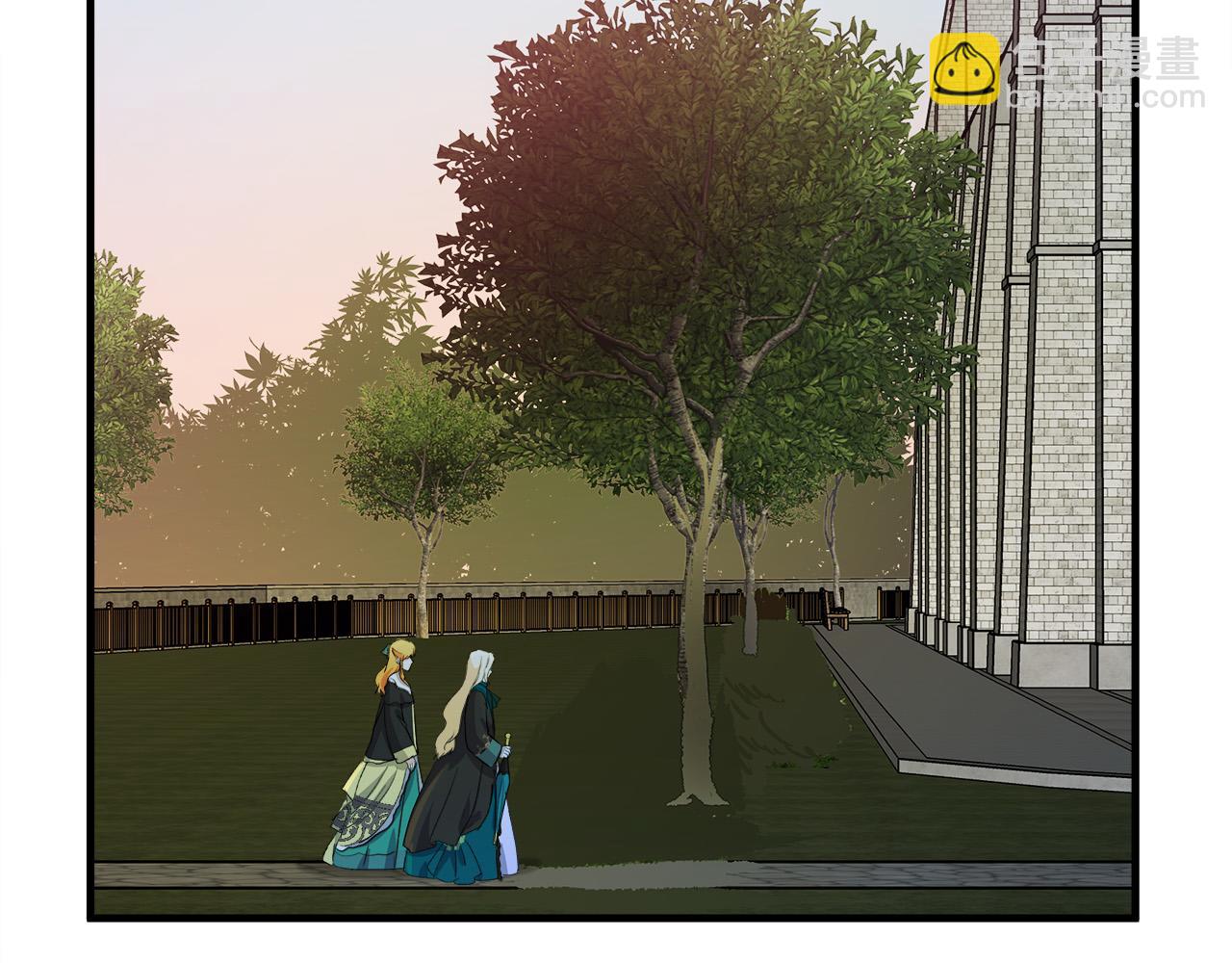 惡女的王座 - 第92話 欲擒故縱(4/5) - 1