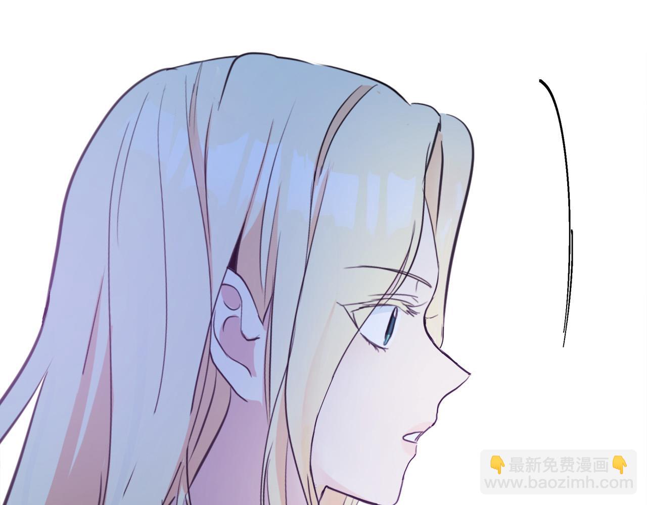 惡女的王座 - 第92話 欲擒故縱(4/5) - 7