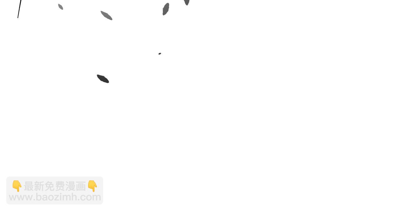 惡女的王座 - 第92話 欲擒故縱(4/5) - 5