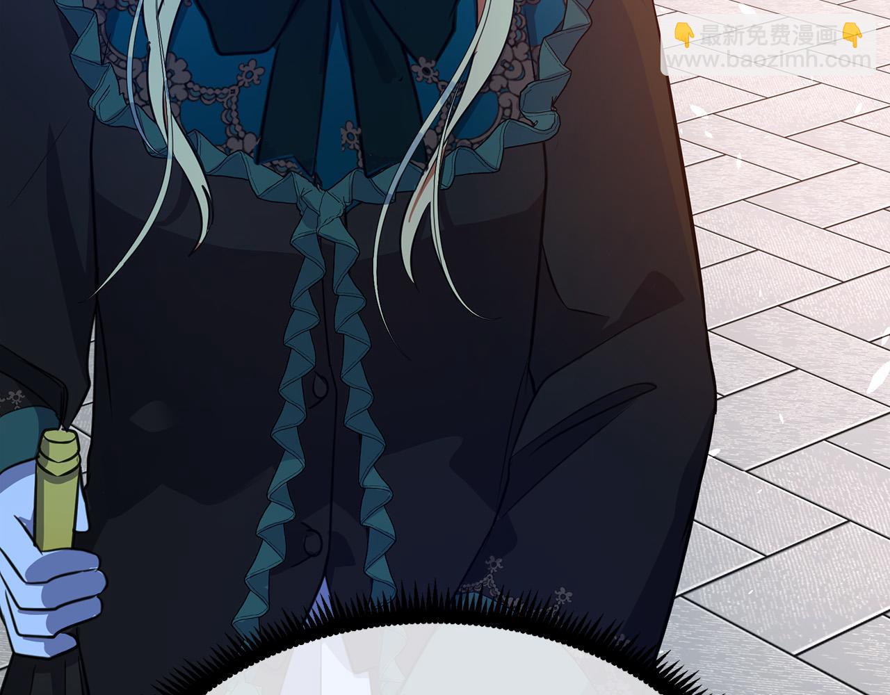 惡女的王座 - 第92話 欲擒故縱(5/5) - 4