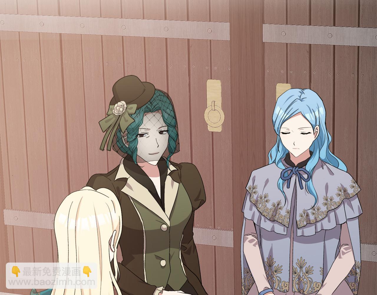 惡女的王座 - 第92話 欲擒故縱(5/5) - 4