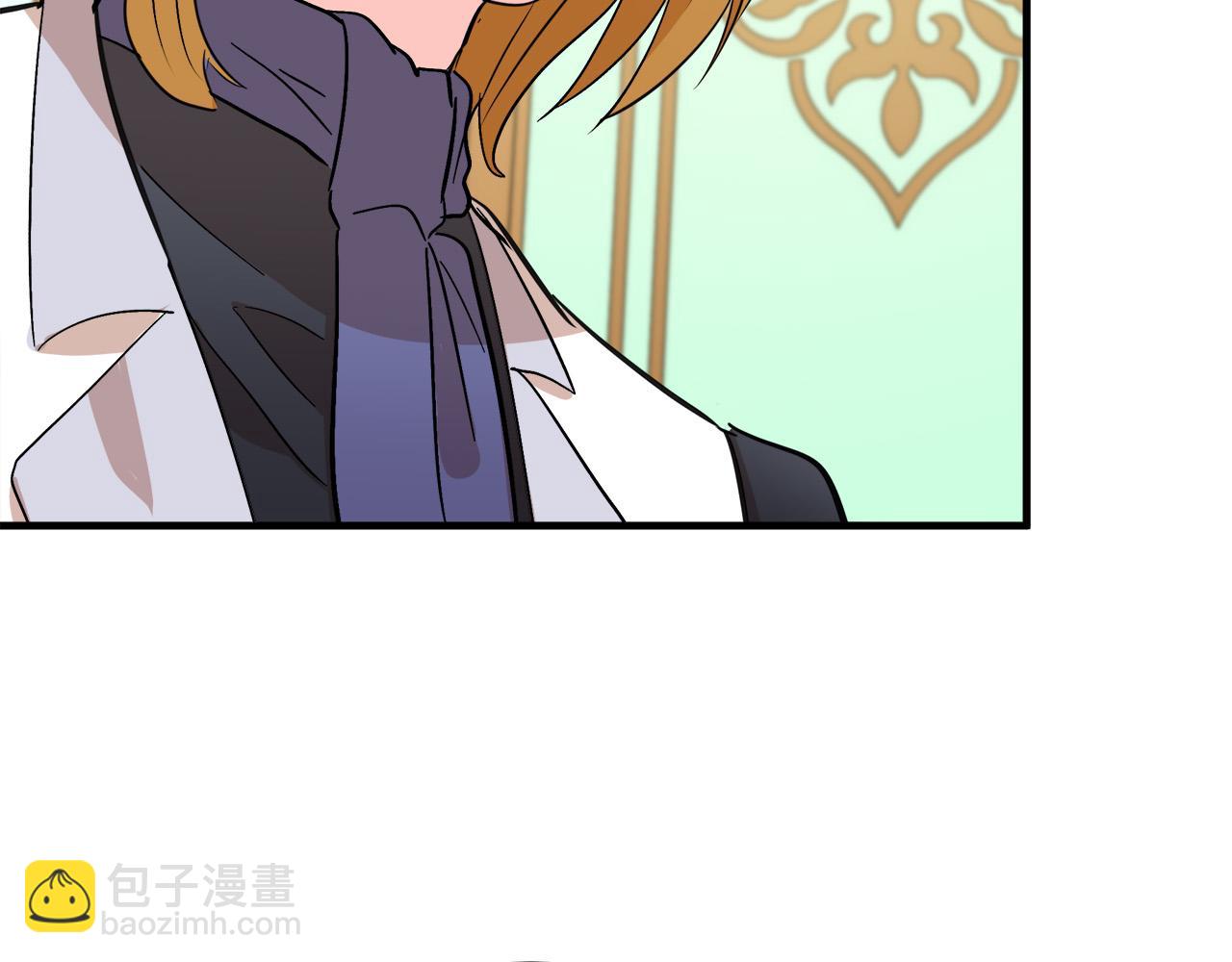 惡女的王座 - 第92話 欲擒故縱(2/5) - 7