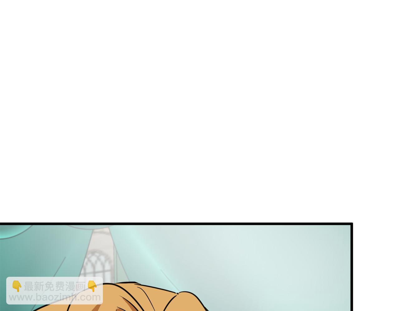 惡女的王座 - 第92話 欲擒故縱(2/5) - 5