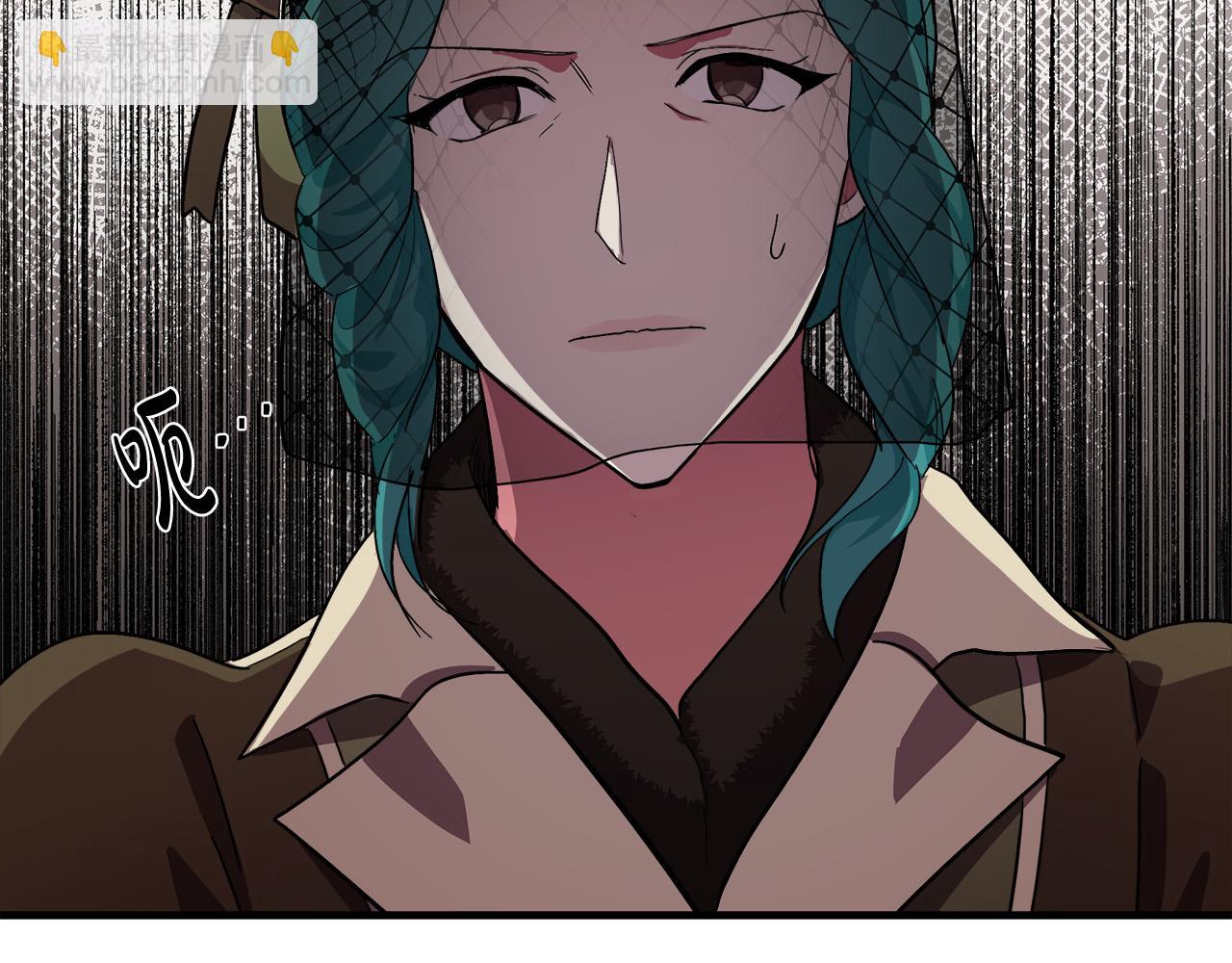 惡女的王座 - 第93話 威脅(3/5) - 5