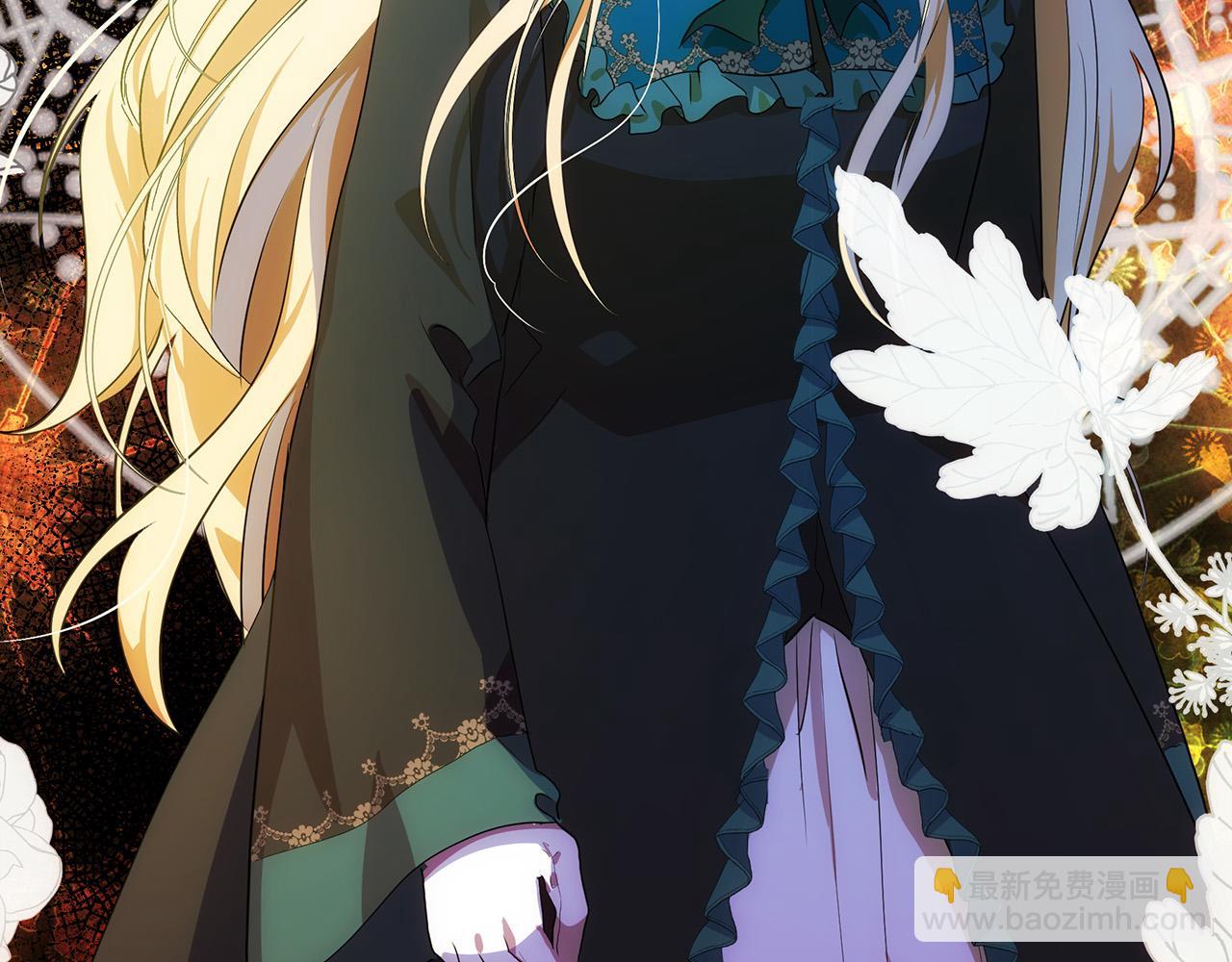 惡女的王座 - 第93話 威脅(3/5) - 3