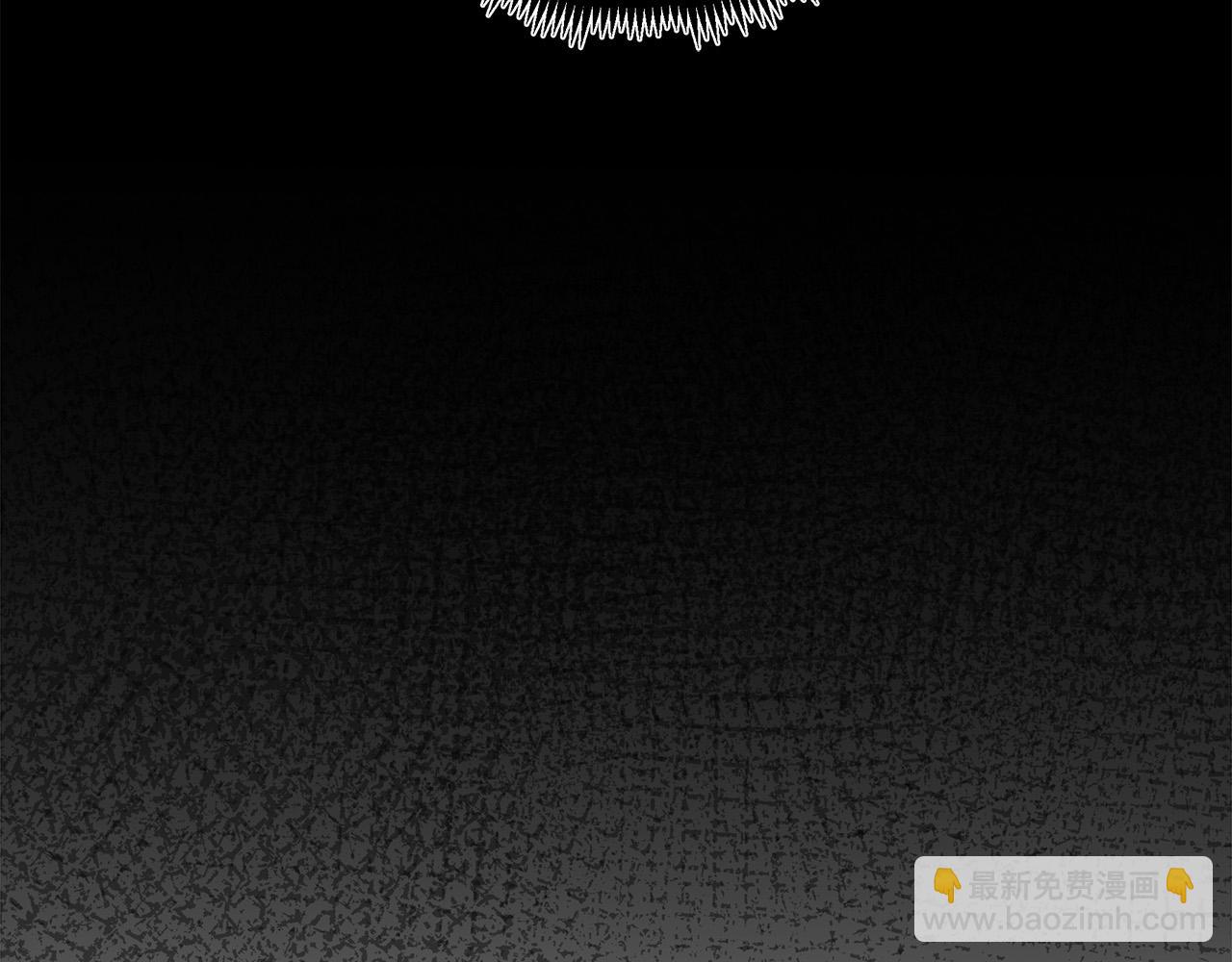 惡女的王座 - 第93話 威脅(3/5) - 7