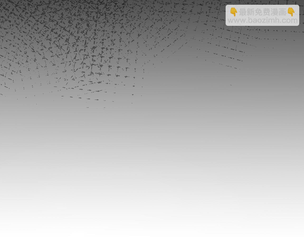 惡女的王座 - 第93話 威脅(3/5) - 8