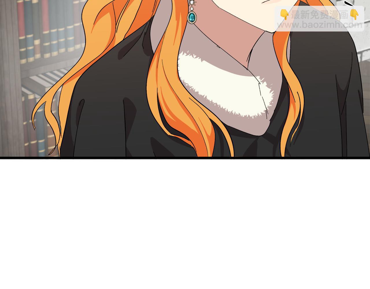 惡女的王座 - 第93話 威脅(3/5) - 5