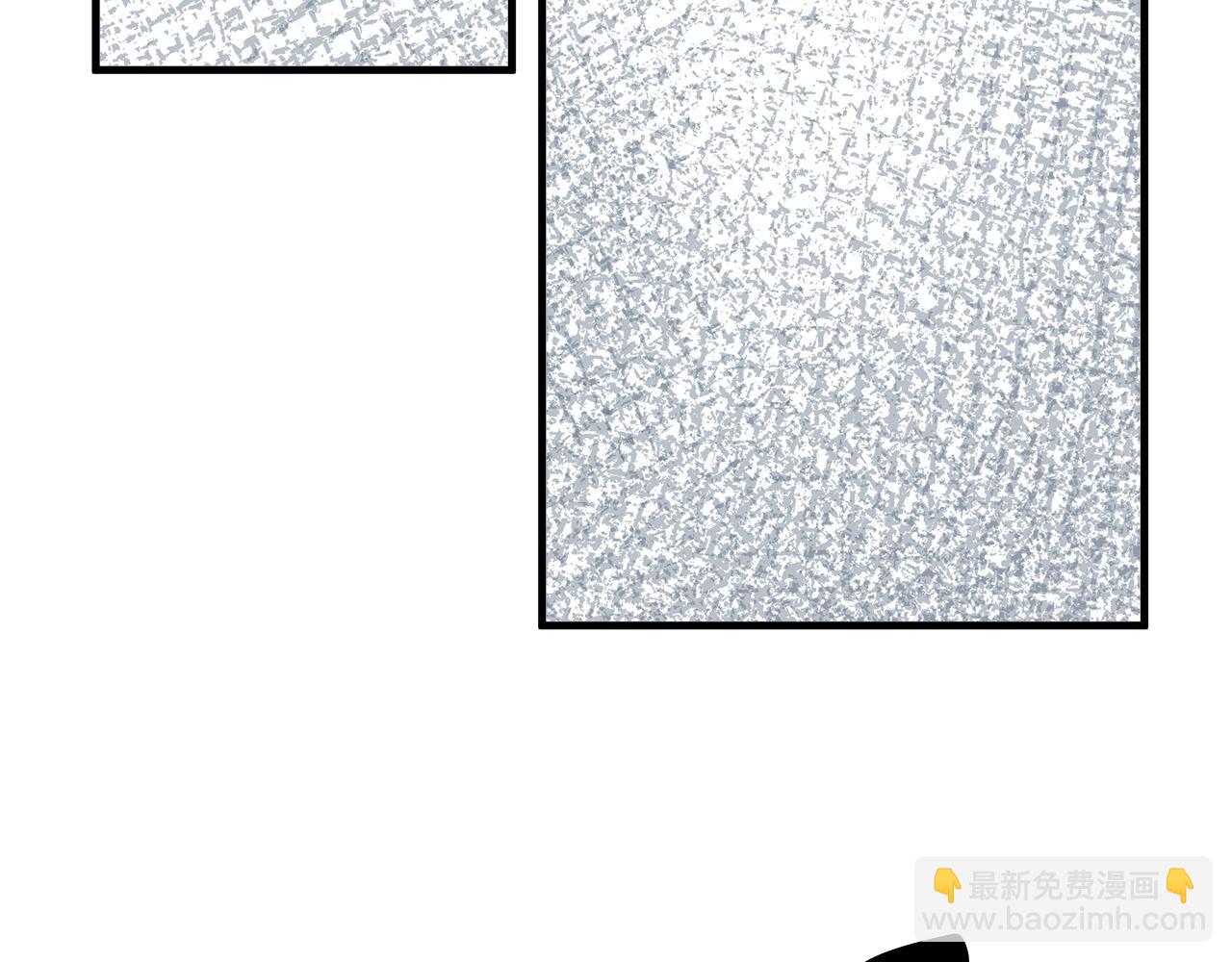 惡女的王座 - 第93話 威脅(3/5) - 8