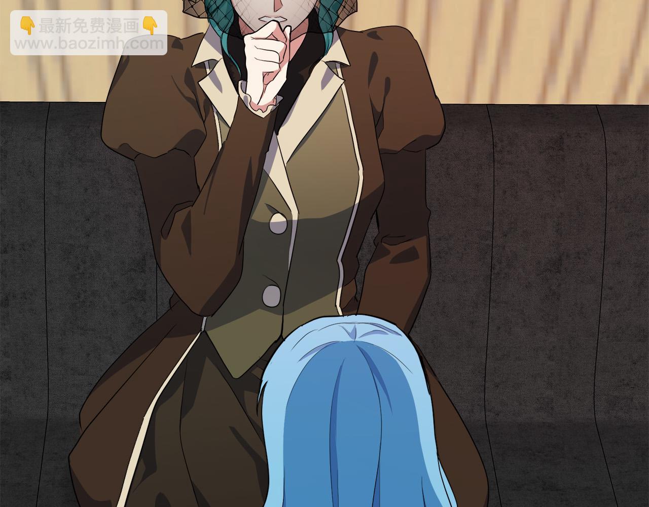 惡女的王座 - 第93話 威脅(3/5) - 5