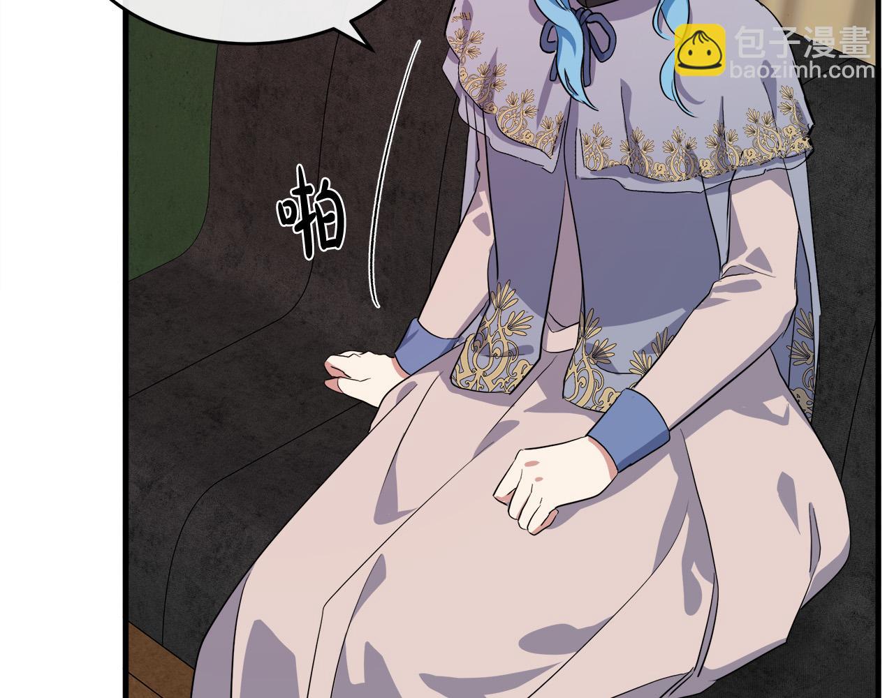 惡女的王座 - 第93話 威脅(3/5) - 2